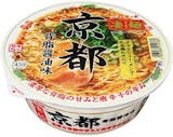 お取り寄せラーメンのおすすめ人気ランキング【2026年8月】 5