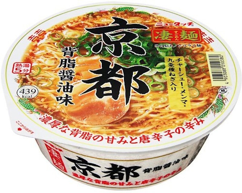 京都背脂醤油味 1