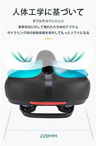 ショートノーズサドルクッション 5