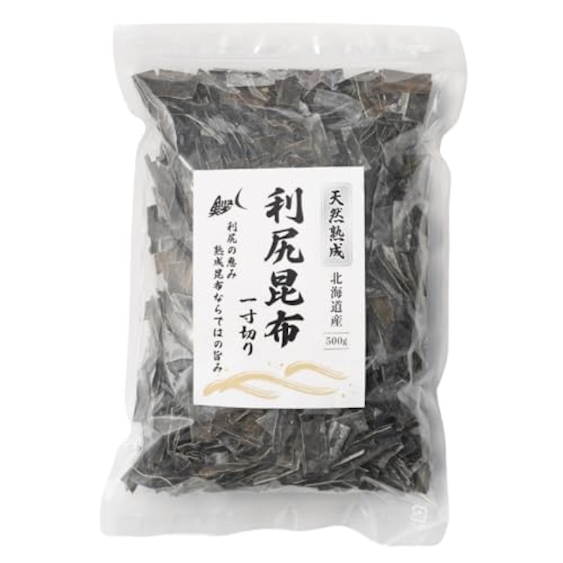 熟成 天然 利尻昆布 一寸切 1
