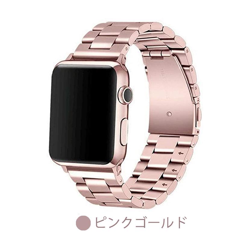 アップルウォッチ バンド 4