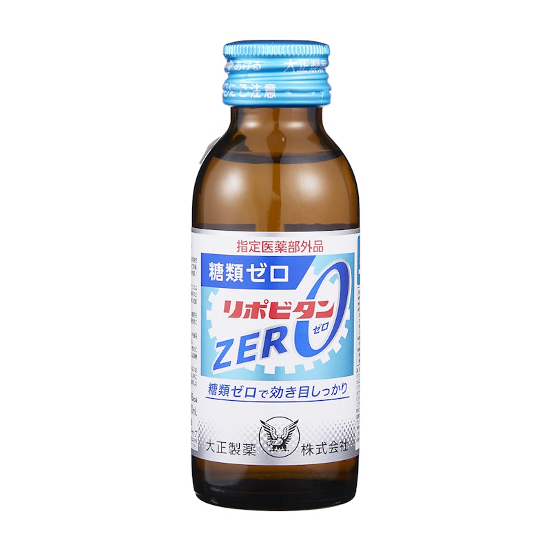 ZERO 1