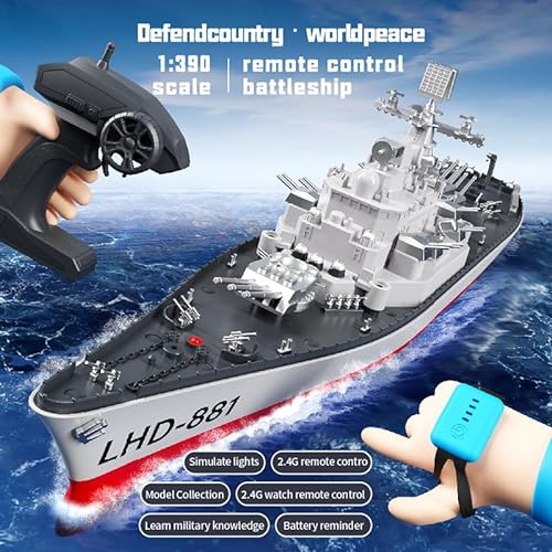 空母軍艦ラジコン 6