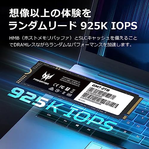 GM7 PCIe 4.0 SSD 3