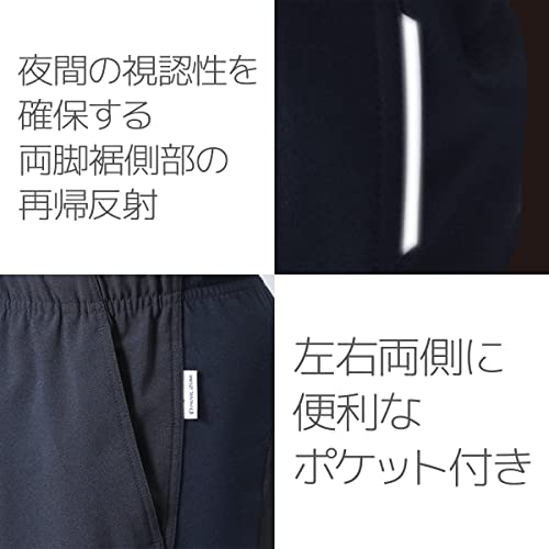 サイクル クロップ ドパンツ 4