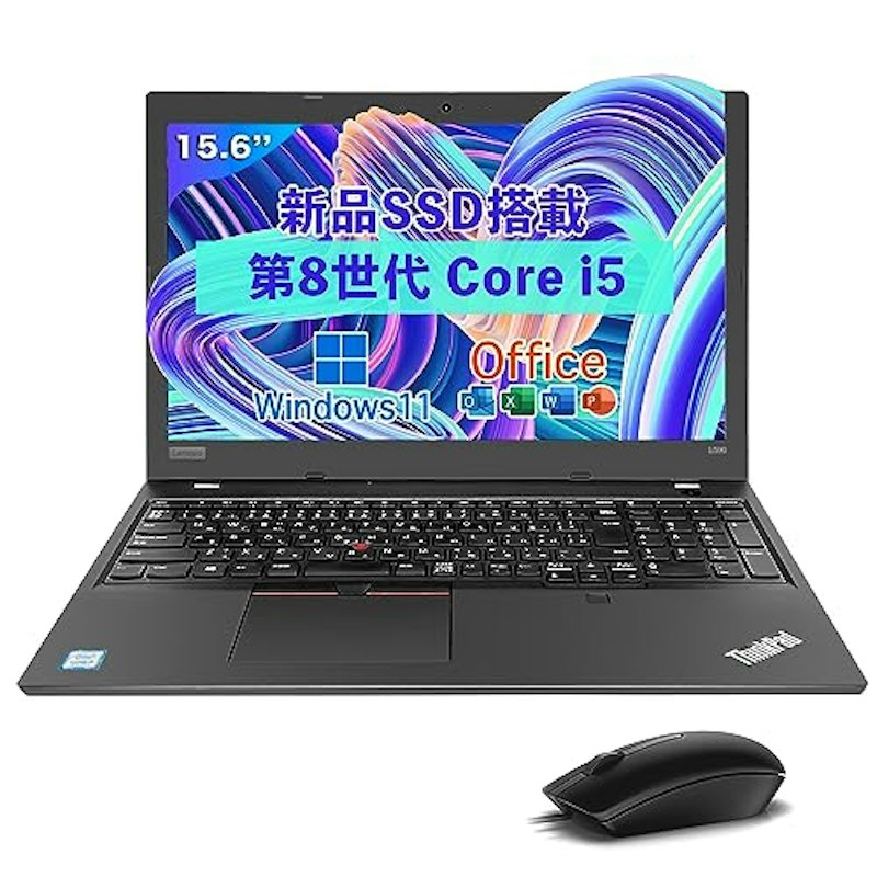 ノートパソコン 1
