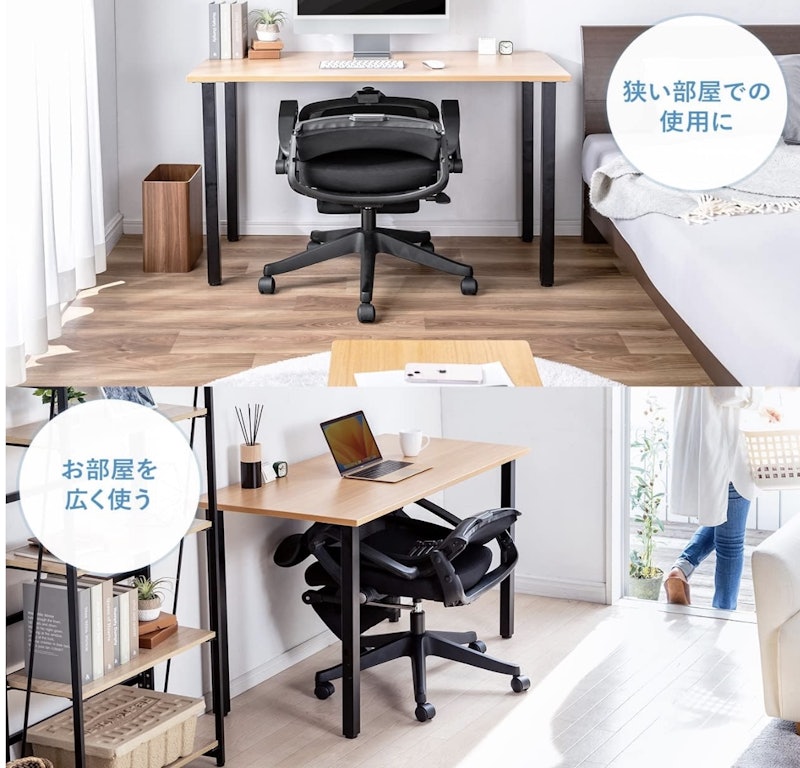 メッシュチェア 6