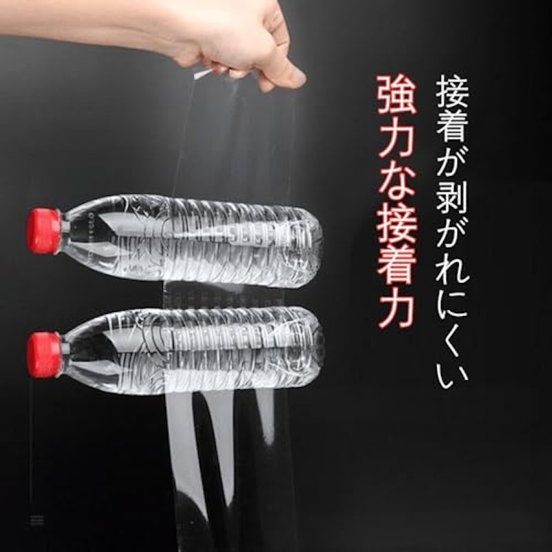 プロテクターフィルム 2