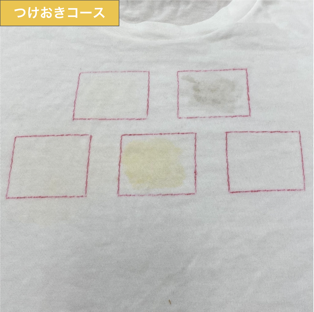 全自動洗濯機 10