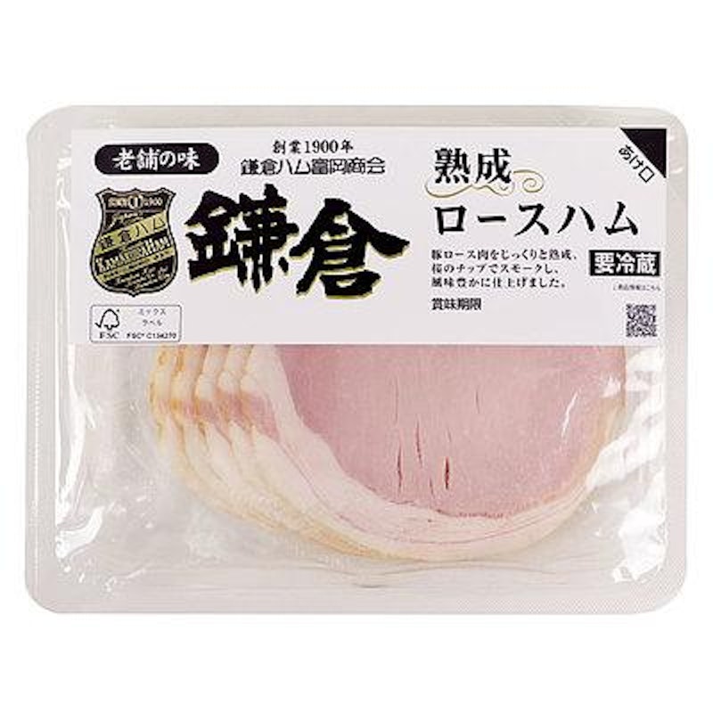熟成ロースハム 1