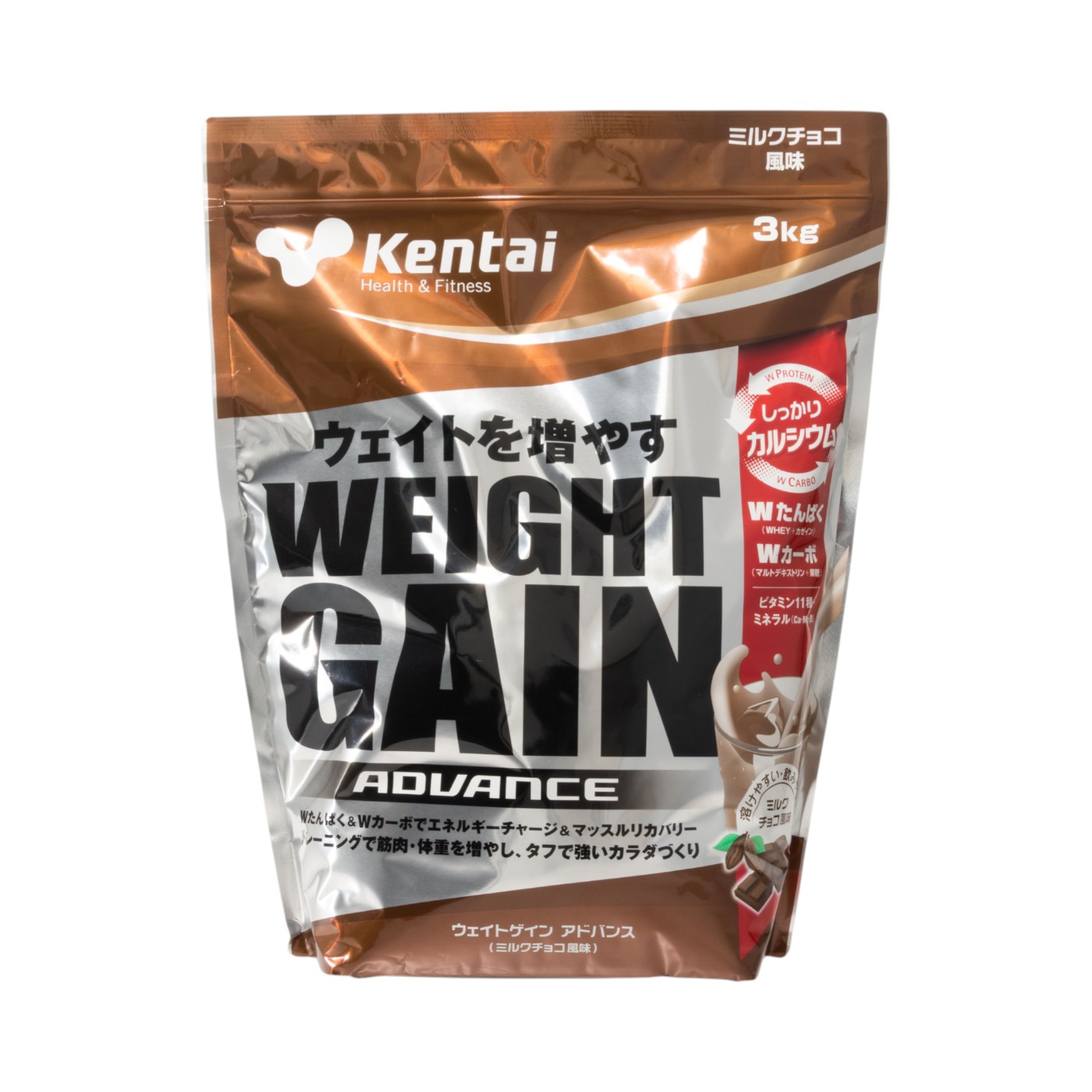 健康体力研究所 Kentai ウェイトゲインアドバンス ミルクチョコを検証