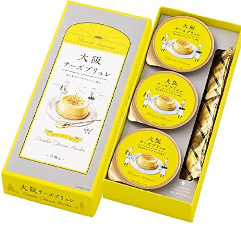 大阪チーズブリュレ Nicoichi Patisserie ほろ苦カラメルクラッシュ添え 1