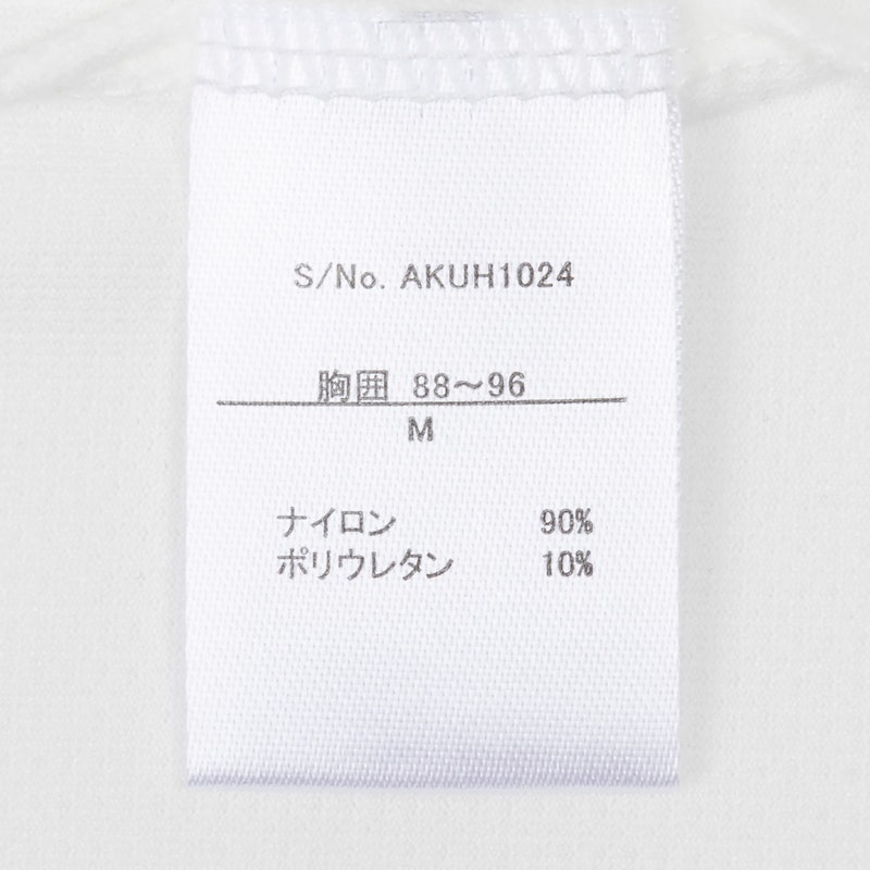 ソフトタッチ さらっとなめらかインナー 4