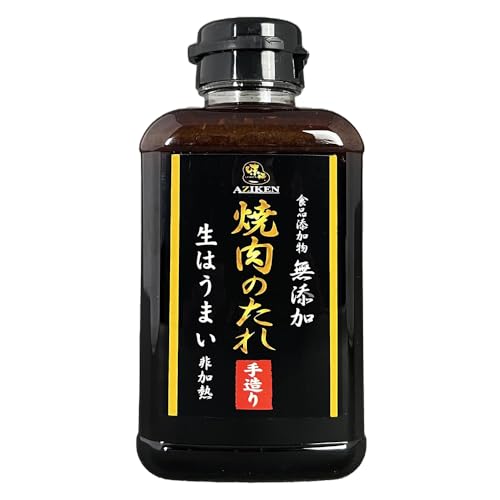 焼肉生だれ 1