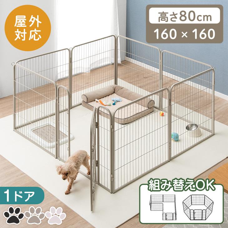 大型犬用ケージのおすすめ人気ランキング【2026年3月】 | マイベスト