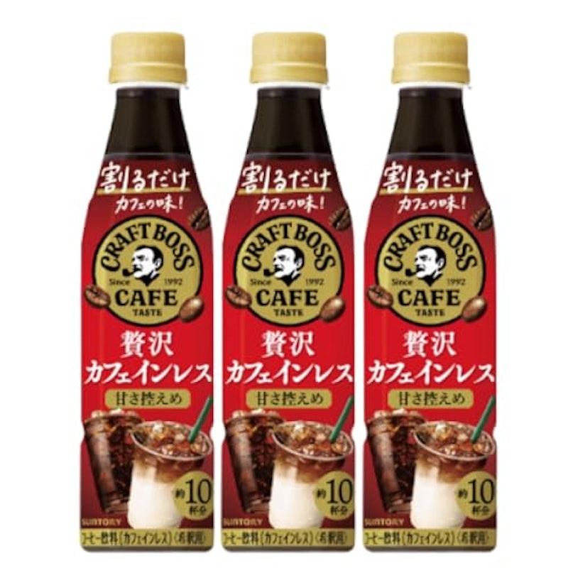 贅沢カフェインレス 1