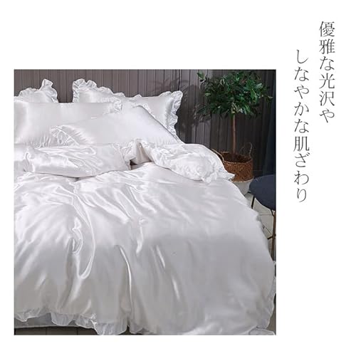 布団カバーセット 6