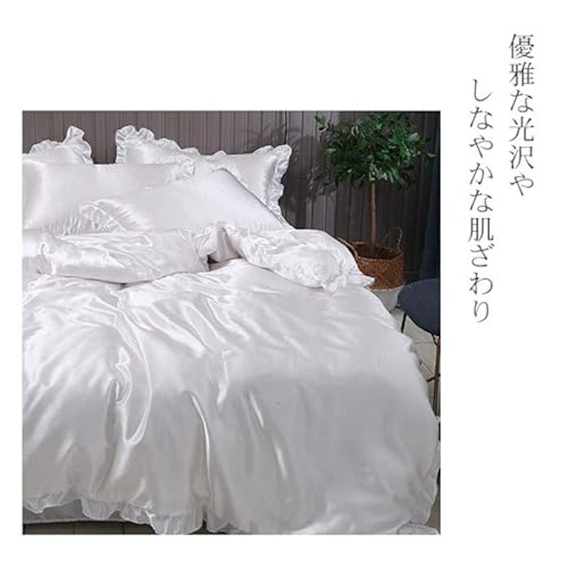 布団カバーセット 6