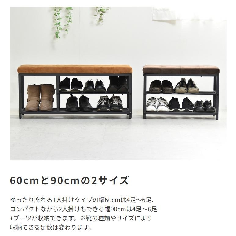 ベンチソファ 7
