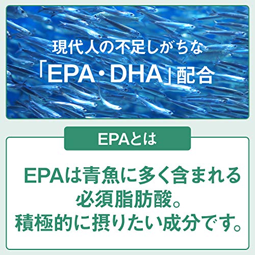 EPA×DHA＋ナットウキナーゼ 3