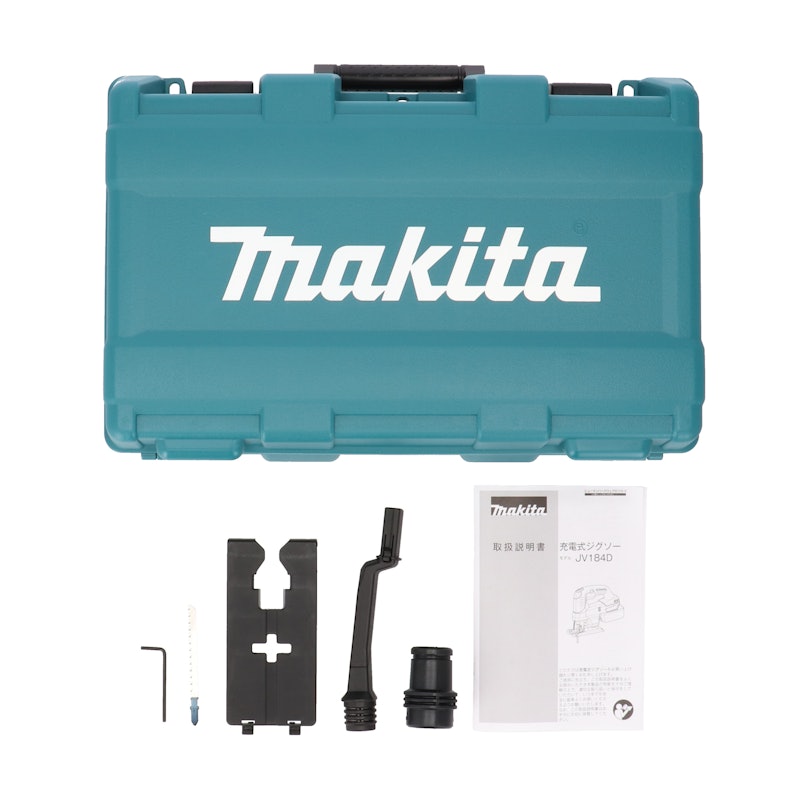 マキタ 充電式ジグソー JV182DZKをレビュー!クチコミ・評判をも マキタ 充電式ジグソー JV182DZKをレビュー!クチコミ・評判をも