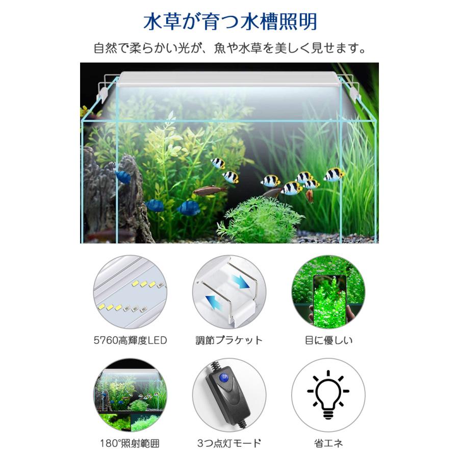 水槽ライトスタンドのおすすめ人気ランキング【2026年5月】 | マイベスト