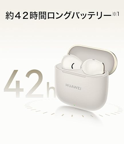 FreeBuds SE 3 2