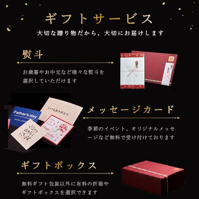 6点食べ比べ焼肉 9