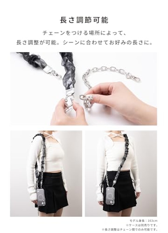 BeBling 2 ショルダーストラップ 4