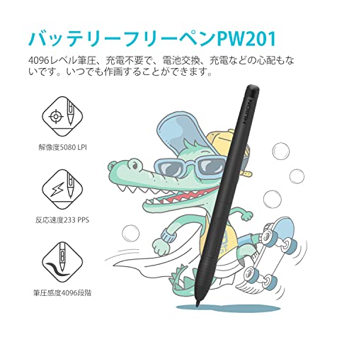 ペンタブレット 2