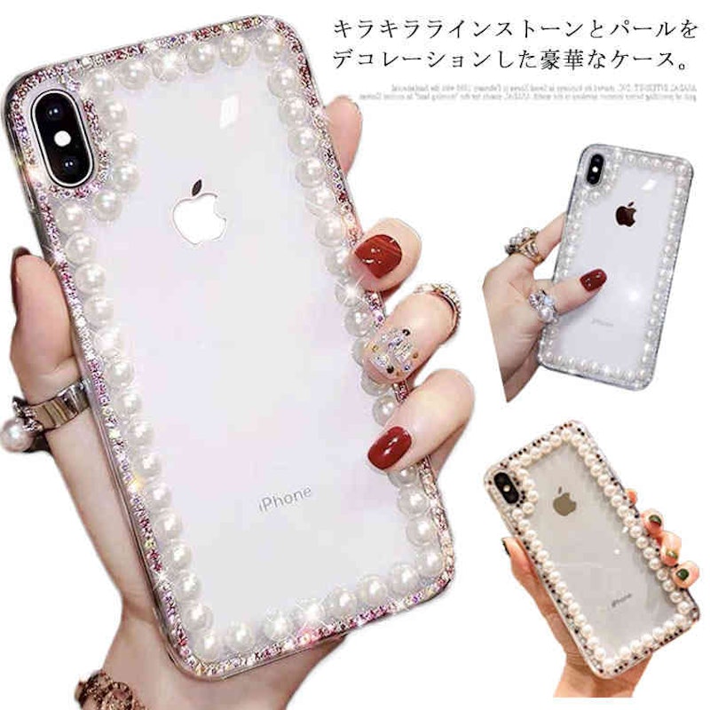 スマホケース 1