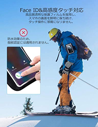 ランニングアームバンド 7