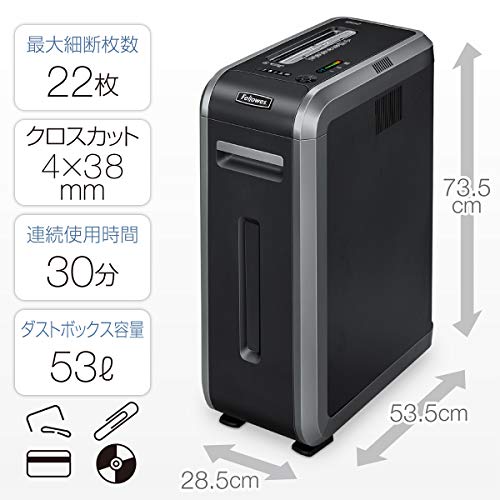 フェローズのシュレッダーのおすすめ人気ランキング | マイベスト