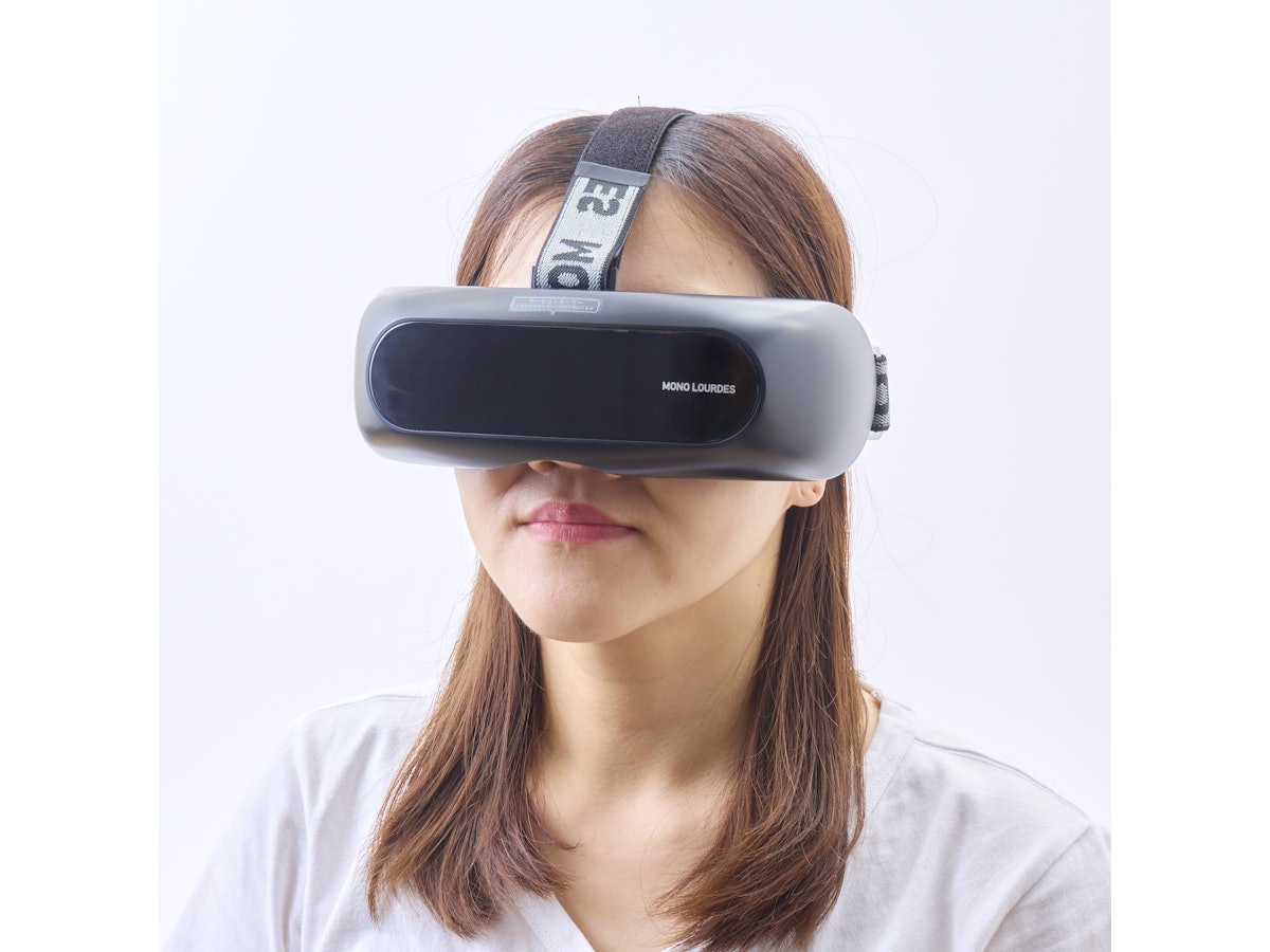 アテックス モノルルド アイケア AX-HXL350の口コミ・評判は?実際に アテックス モノルルド アイケア AX-HXL350の口コミ・評判は?実際に