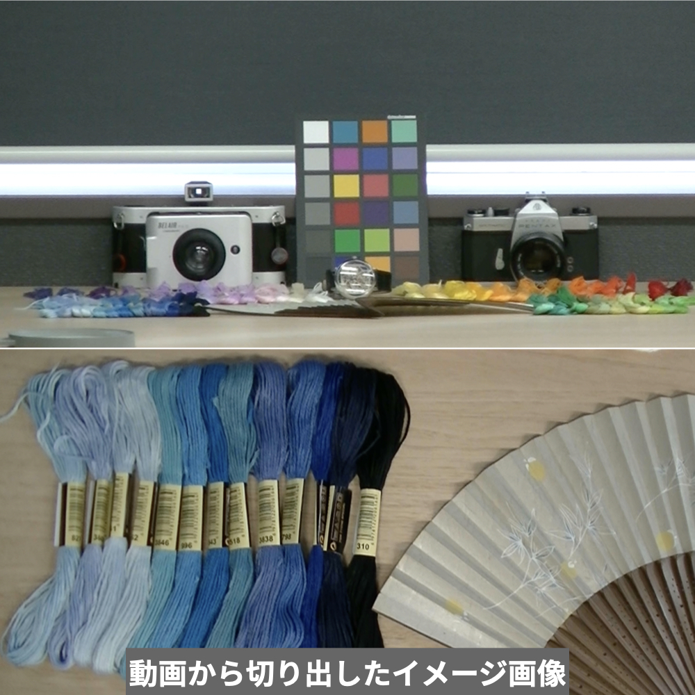 ハイビジョンメモリームービー 8