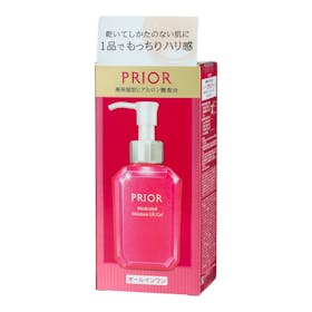 資生堂 PRIOR 薬用 うるおい 美リフトゲル クチコミ評価・評判&検証レビュー 4