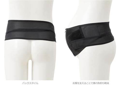 お腹と腰を支えるベルト妊婦帯 5