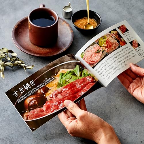 米沢牛 カタログギフト YAコース 4