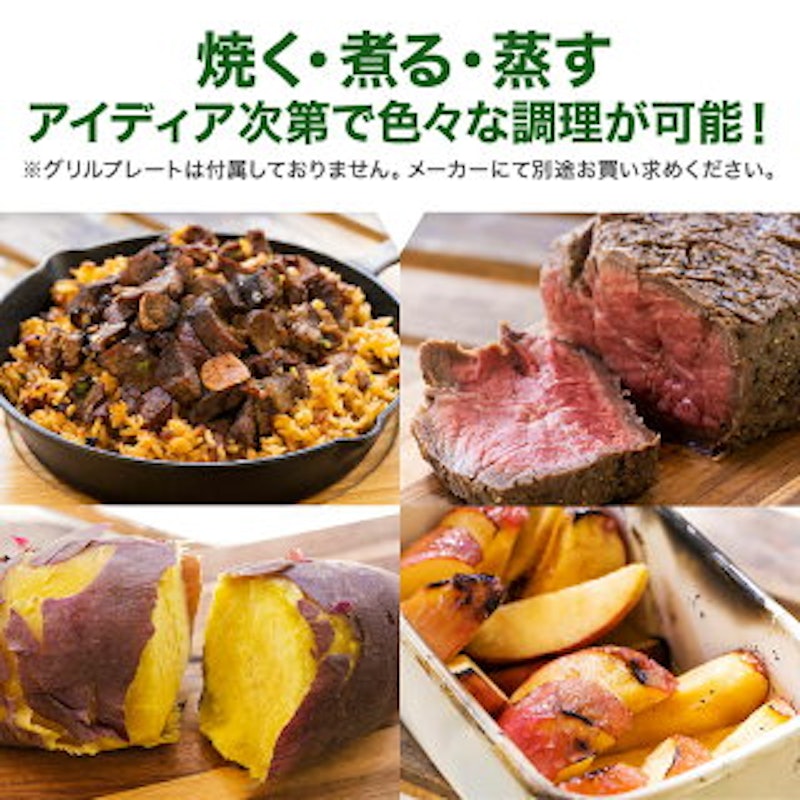 本格PIZZA窯 ボーノ 8