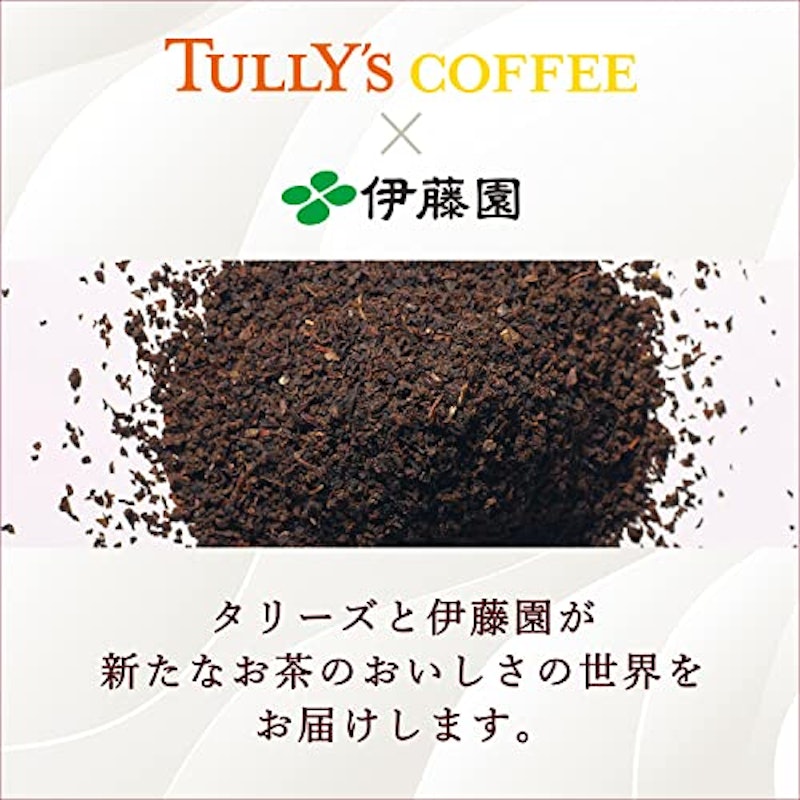 紅茶がおいしいミルクティー 3