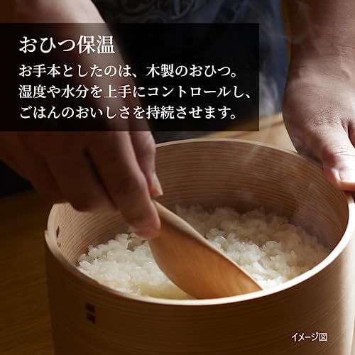 土鍋圧力IHジャー炊飯器 6