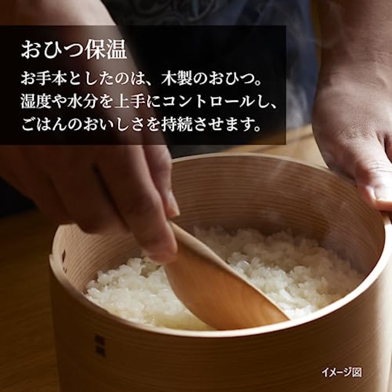 土鍋圧力IHジャー炊飯器 6