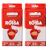 Lavazza Japan クオリタ・ロッサ 1