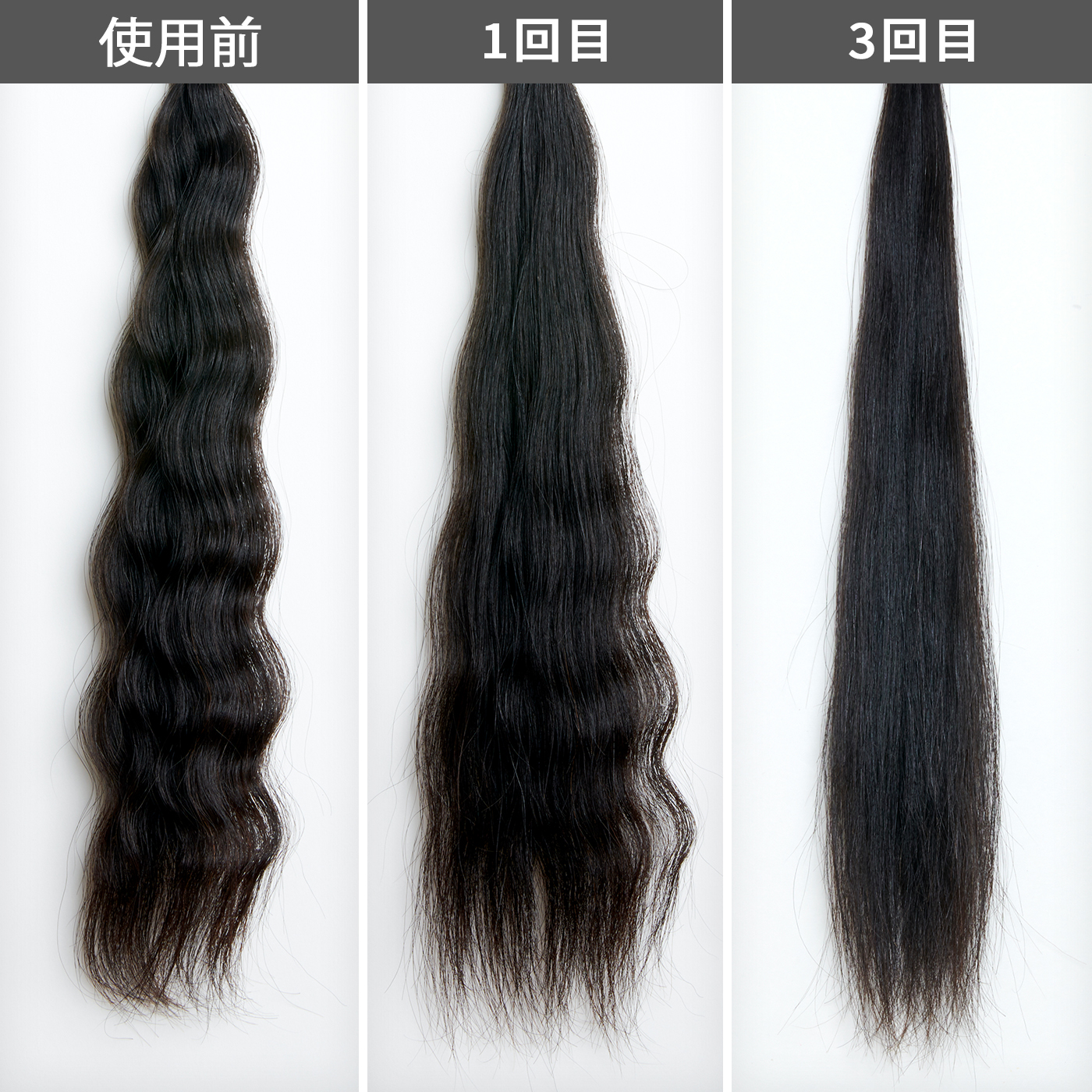 ミラーダブルイオン® ストレートヘアアイロン 6