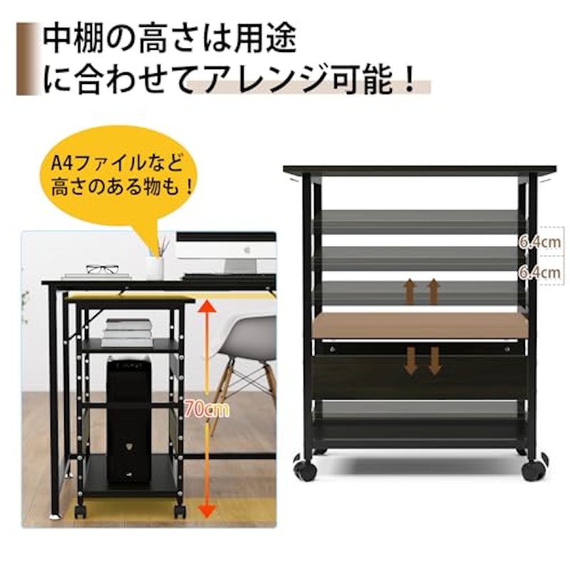 PCワゴン 5