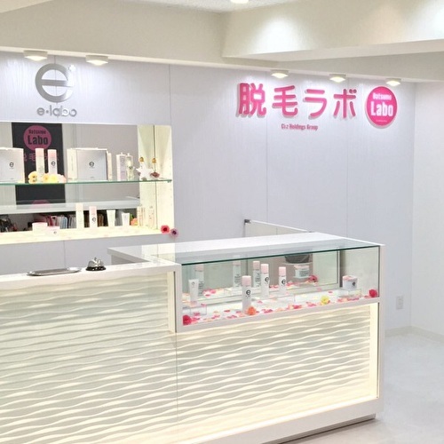 22年1月 脱毛サロンのおすすめ人気ランキング17選 徹底比較 Mybest