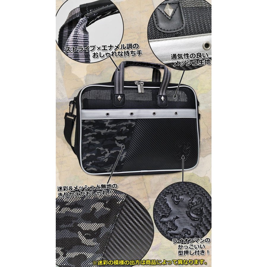 書道セット シュターデル 4
