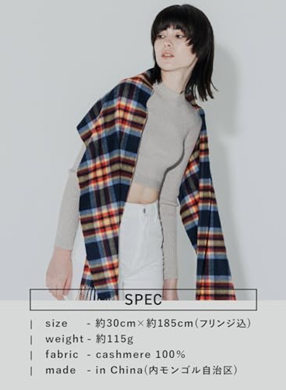 カシミヤ100%マフラー 3