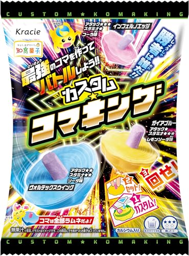 知育菓子・遊べるお菓子のおすすめ人気ランキング【2026年8月】 5