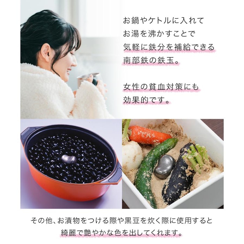 おまめちゃん 3